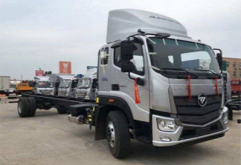 物流公司 物流公司