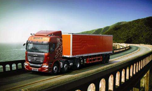 圖片[1]-佛山貨代進出口國際物流-鑫漢物流