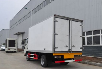 物流公司 物流公司