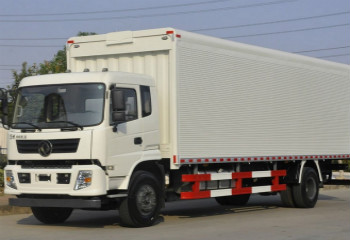 物流公司 物流公司