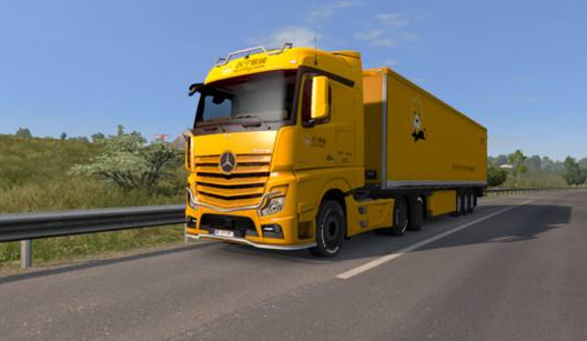 廣州到波斯尼亞黑塞哥維那貨代-鑫漢物流