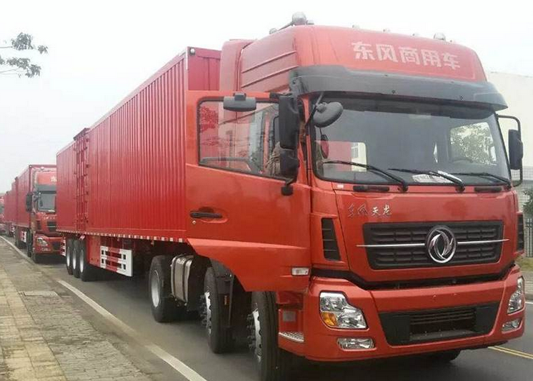 國際物流 國際物流