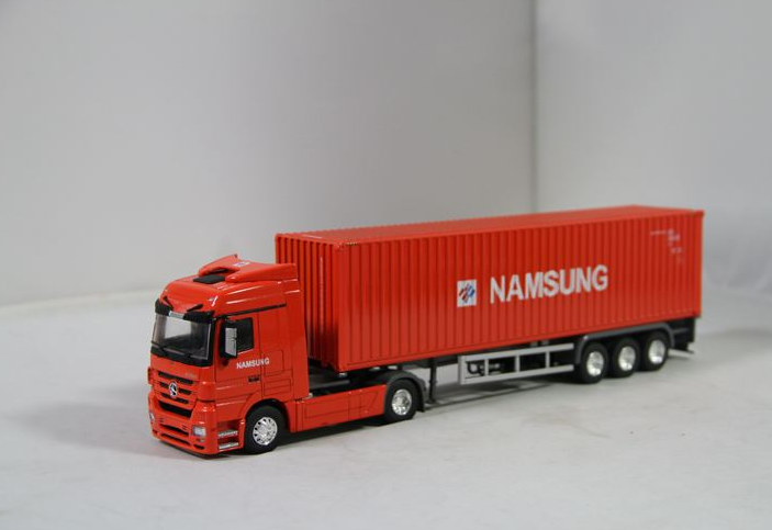 深圳到荷蘭國(guó)際物流-鑫漢物流