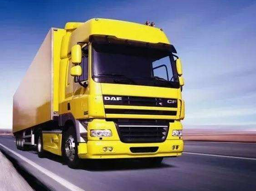 國際物流 國際物流