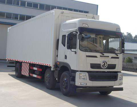 物流公司 物流公司