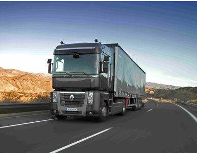 物流公司 物流公司