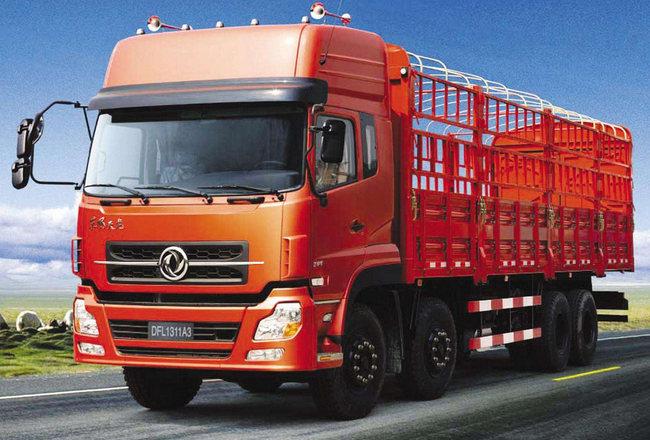 肇慶到遵義物流專線-鑫漢物流