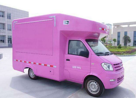 物流公司 物流公司