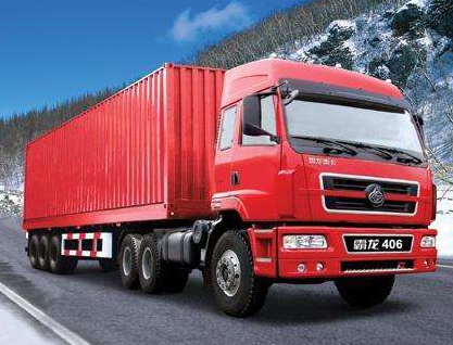 國際物流 國際物流