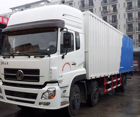 深圳到冰島貨代-深圳冰島空運-鑫漢物流