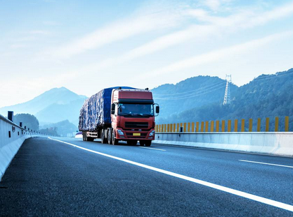 深圳到哥斯達(dá)黎加貨代-深圳到哥斯達(dá)黎加空運(yùn)-鑫漢物流