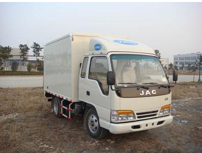 專業(yè)國(guó)際物流托運(yùn)公司怎么收費(fèi)-鑫漢物流