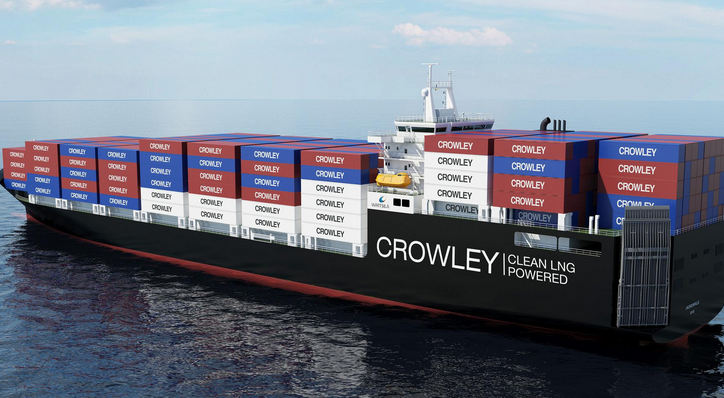 東莞走海運(yùn)的國際物流-鑫漢物流