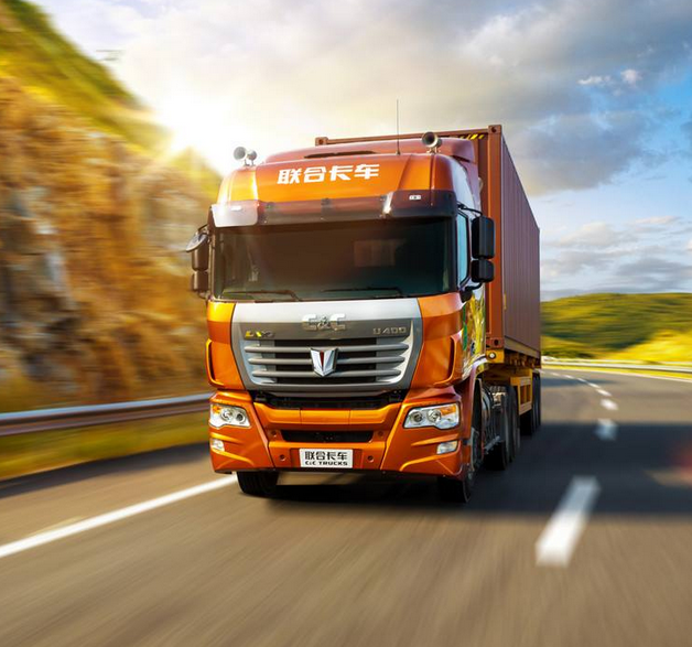 廣州海運物流電話