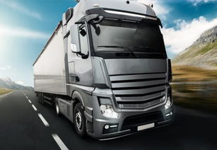 廣州到印度尼西亞國(guó)際物流公司搬家到印度尼西亞物流公司-鑫漢物流