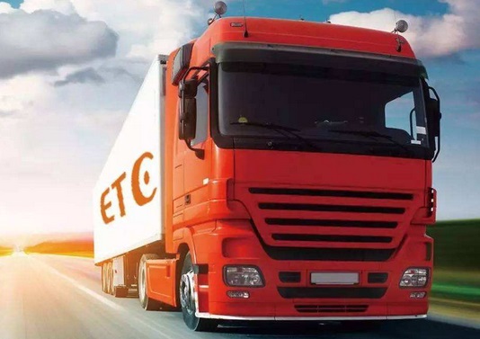 上海到沙特阿拉伯貨代-上海到沙特阿拉伯空運