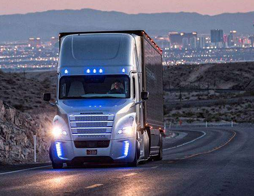 珠海到鄂爾多斯物流專線