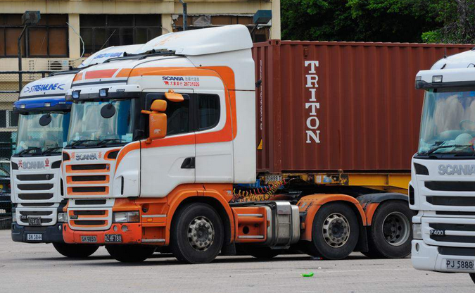 珠海到撫順物流專線