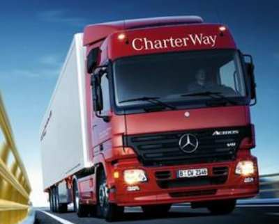 深圳到阿富汗貨代-深圳到阿富汗空運(yùn)