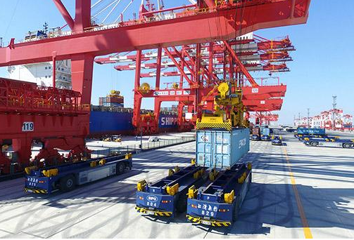 廣州到夏威夷貨代