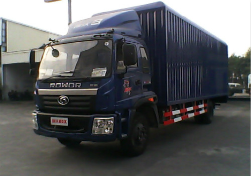 江門(mén)發(fā)貨到運(yùn)城物流怎么樣比較劃算-鑫漢物流