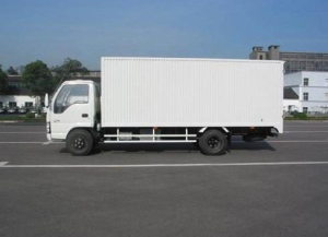 廣州到比利時(shí)國(guó)際貨代電話(huà)-鑫漢物流