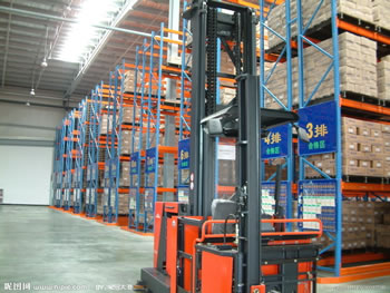 國(guó)際物流公司-廣州物流-大件運(yùn)輸-國(guó)際快遞-鑫漢物流